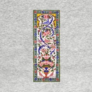 Persian mosaic (ceramic) - Iran T-Shirt